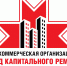 Выплаты будут! - Газета Вперед
