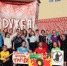 Всероссийский день трезвости - Балезинский район