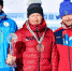 Олимпийские чемпионы проводят зарядку в прямом эфире - Газета Вперед