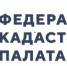 В Удмуртии переоценят 541 тыс. земельных участков - Газета Вперед