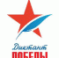 Сегодня жители Удмуртии пишут «Диктант Победы» - Газета Вперед