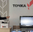 Прорыв в будущее - Газета Вперед
