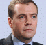 ДМИТРИЙ МЕДВЕДЕВ: САМОЙ ВЫСОКОЙ ОЦЕНКИ ЗАСЛУЖИВАЕТ РАБОТА ПО СОХРАНЕНИЮ НАЦИОНАЛЬНО-КУЛЬТУРНОГО НАСЛЕДИЯ УДМУРТИИ - Газета Вперед
