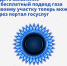 ЖИТЕЛИ УДМУРТИИ МОГУТ ПОДАТЬ ЗАЯВКИ НА ПОДКЛЮЧЕНИЕ К ГАЗОВЫМ СЕТЯМ ЧЕРЕЗ ГОСУСЛУГИ - Газета Вперед