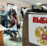 Сегодня свой выбор сделали 180100 жителей Удмуртии - Газета Вперед
