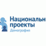 В рамках национального проекта «Демография» 94 студенческие семьи в Удмуртии получили материальную помощь - Газета Вперед