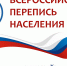 Кто я по национальности? - Газета Вперед